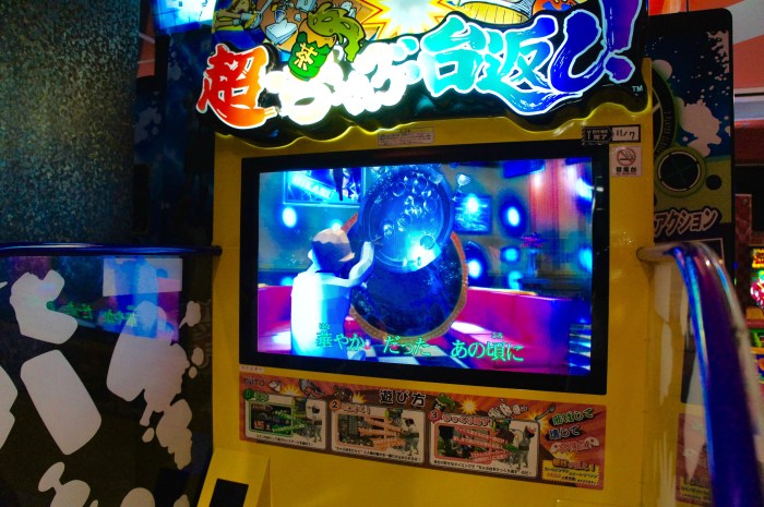 Great for when you need to release some stress